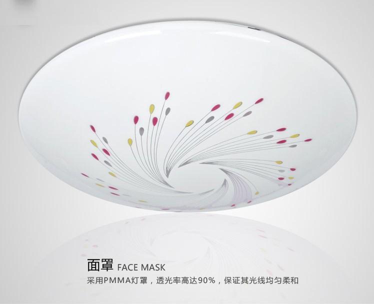 走廊led吸顶灯 面包灯 led吸顶灯 过道吸顶灯 厂家直销 批发