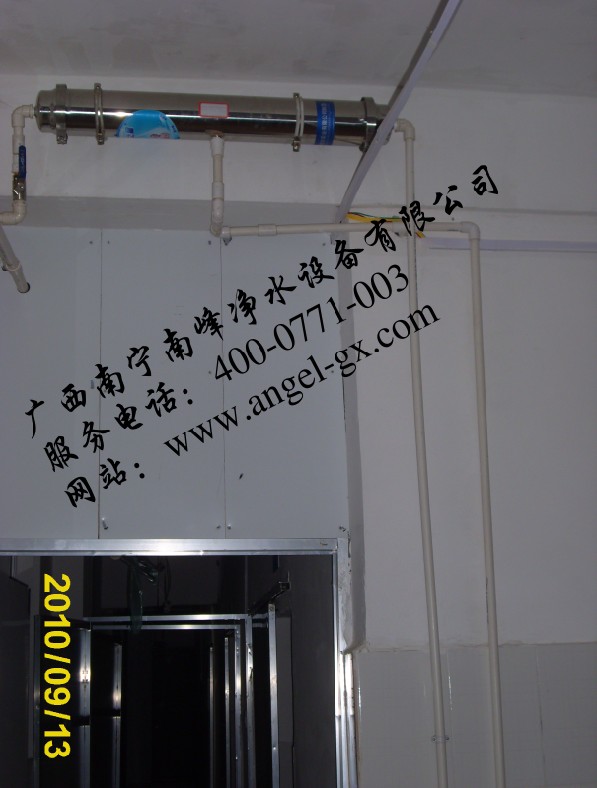 1376122821_2086.jpg