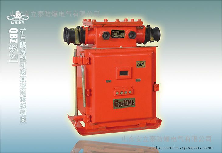 原神最新资讯-快科技--科技改动未来