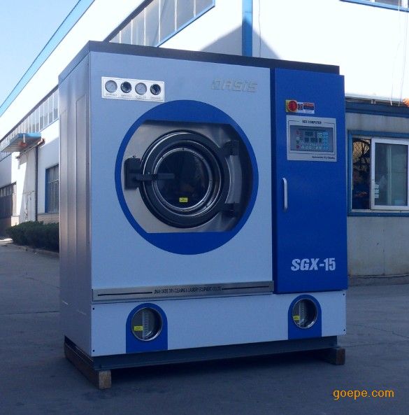 辽宁周边小型干洗机报价 小型干洗机价格-小型