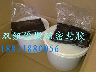 大连聚氨酯密封胶生产厂家-聚氨酯密封胶-聚氨