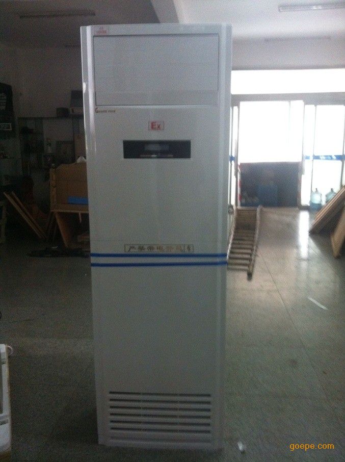 防爆整体窗式空调防爆空调5P柜机格力防爆空