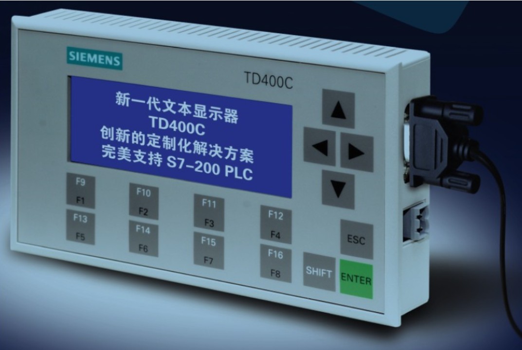 文本显示器的作用_pdf不能用文本查看器_文本文档窗口缩小显示全行文字