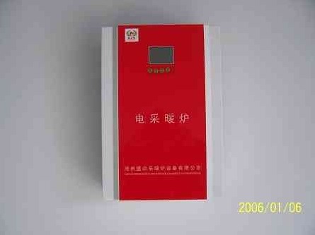 长城润滑油携润滑服务装备亮相2024北京国际风能大会