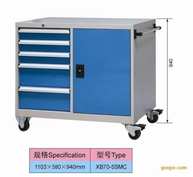 工具车 1384502440_4035.jpg