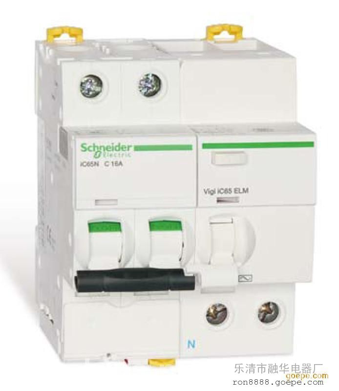 高仿施耐德C120H-C系列断路器 C120H-D系列