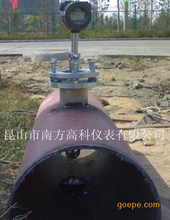 苏州大口径管道蒸汽流量计