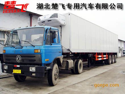 物流冷藏车|物流冰冻运输车
