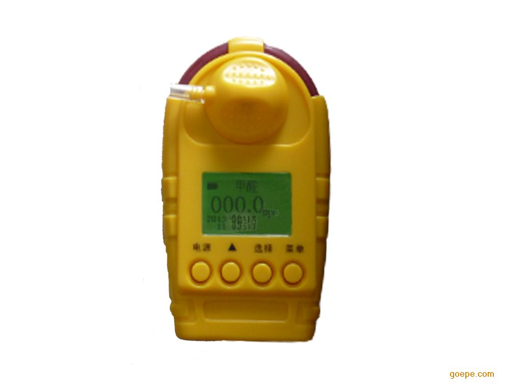 CPR-B9氢气检测仪生产商 氢气报价表 氢气用途