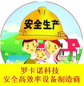 广西烟花炮竹安全烘干设备,数控产品,智能化管