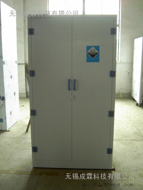 新西兰家家冰柜常备冷冻蔬菜