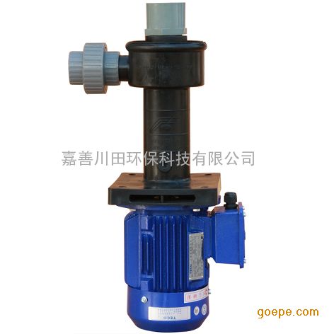 KUOBAO台湾国宝水泵KD可空转直立式耐酸碱