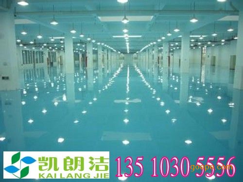 户外水泥地面漆价格,家装水泥地面漆,荔湾,海珠