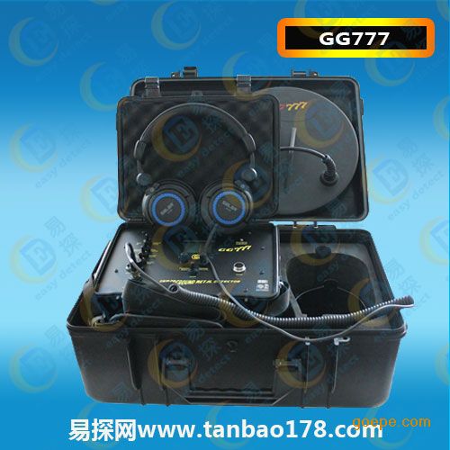 GG777黄金王探测器保证可以准确分辩出金银