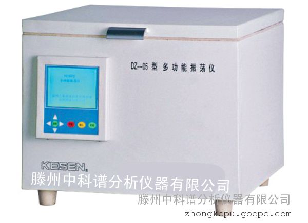 变压器油色谱 电力系统绝缘油检测