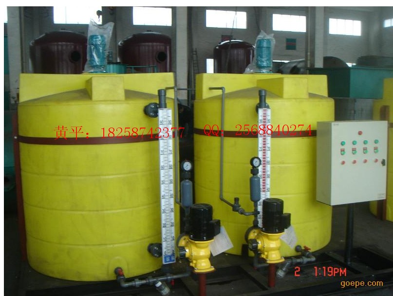 强酸强碱贮存柜类型JB900-180CM库号M138816