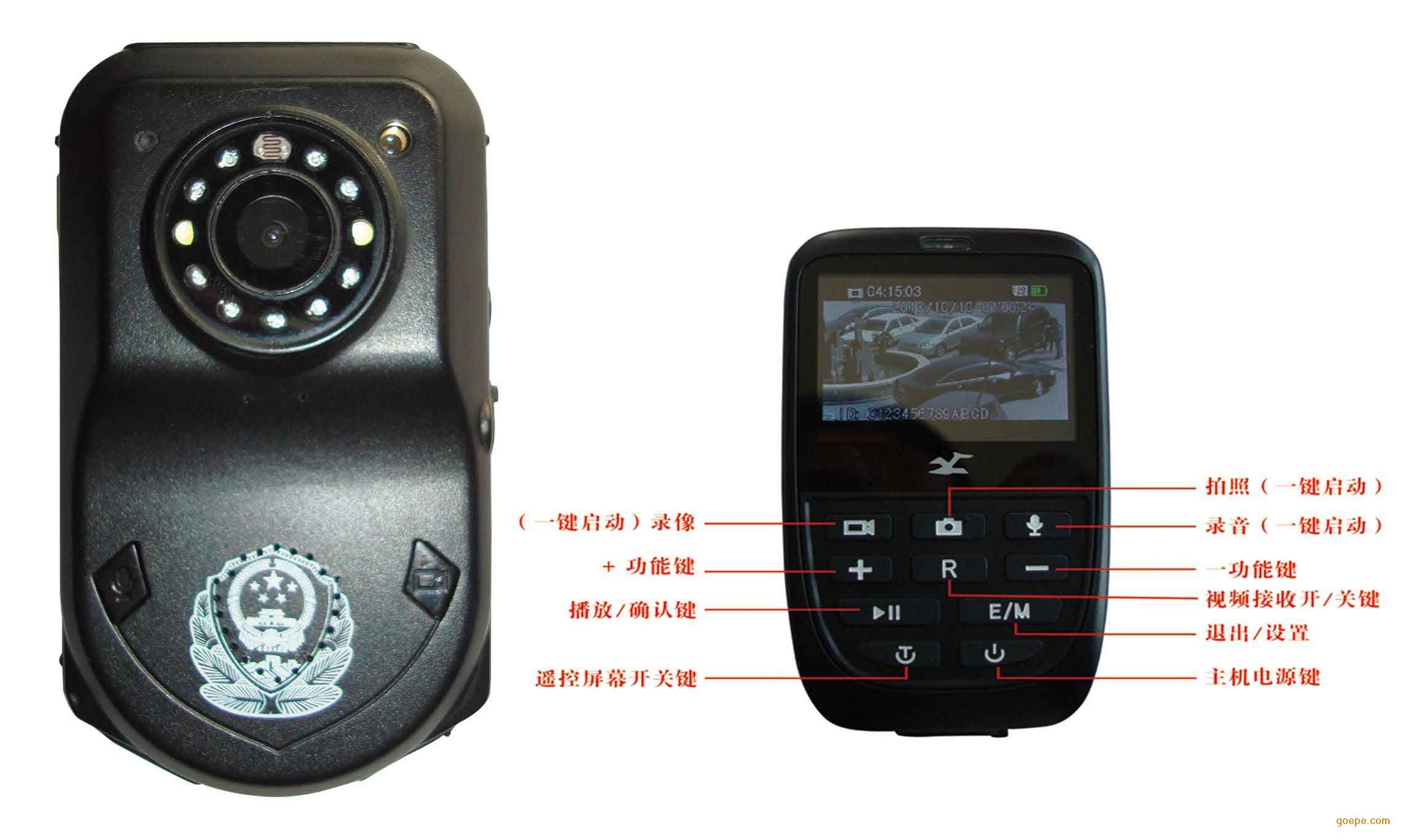 雄视天下DSJ-A8 GPS型执法记录仪