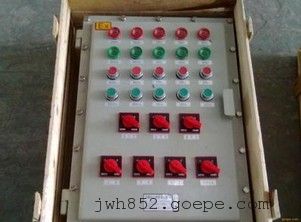 4.6.8.10.12回路防爆配电箱,防爆配电箱磁力起