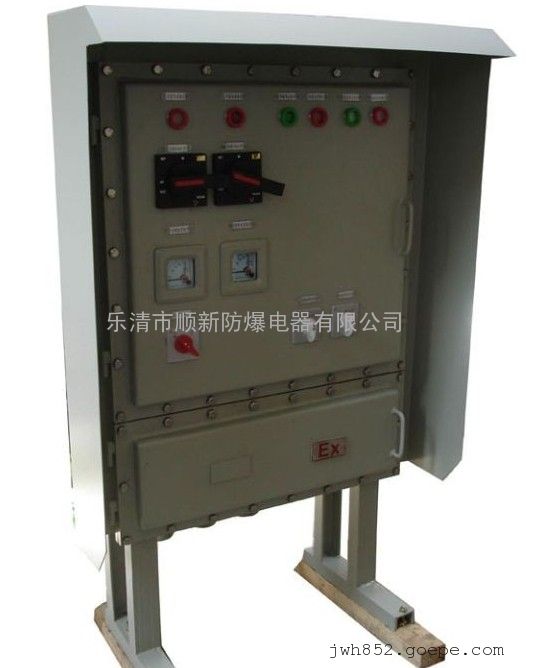 4.6.8.10.12回路防爆配电箱,防爆配电箱磁力起