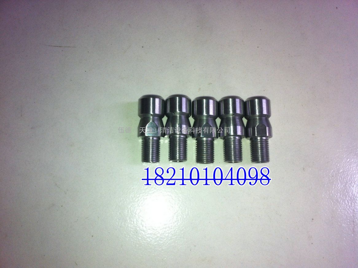 1399677988_5674.jpg
