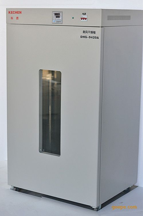9420钢琴曲谱分享展示