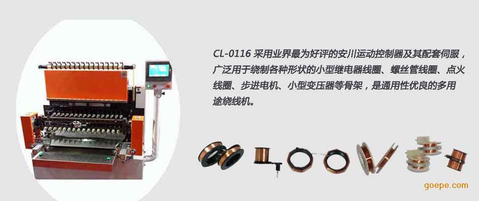 5g标准