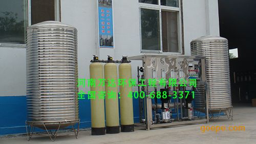 郑州纯净水设备,桶装纯净水设备,瓶装纯净水设