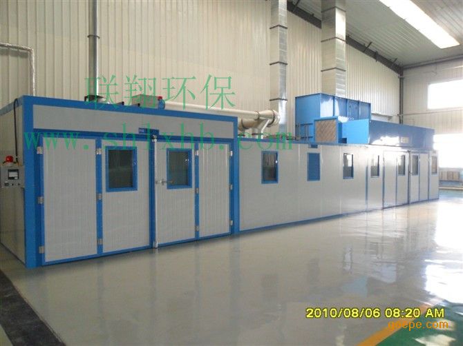 北京无泵水幕喷漆房工业空气净化设备