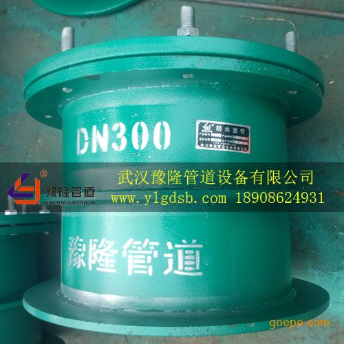 防水套管规格质量标准的检测方法-管道穿墙