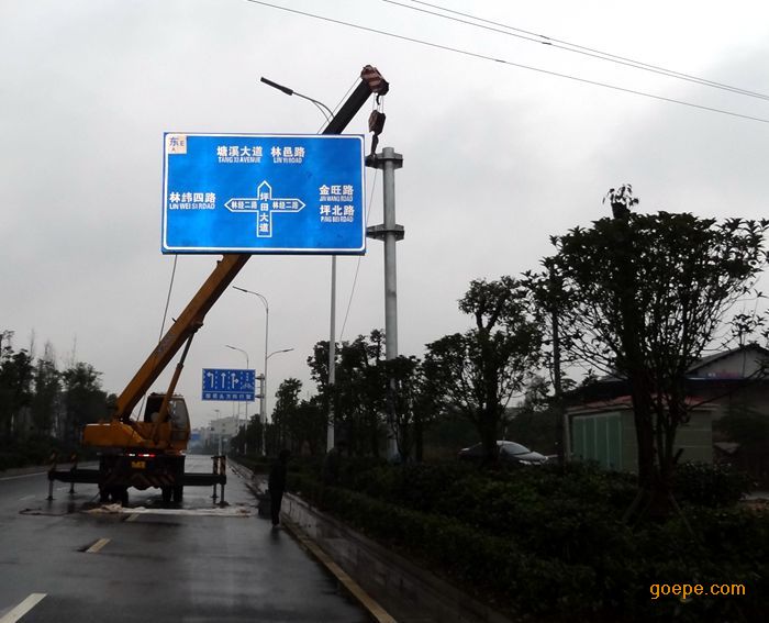 00/套                   佛山交通指示牌|顺德公路标志牌厂家