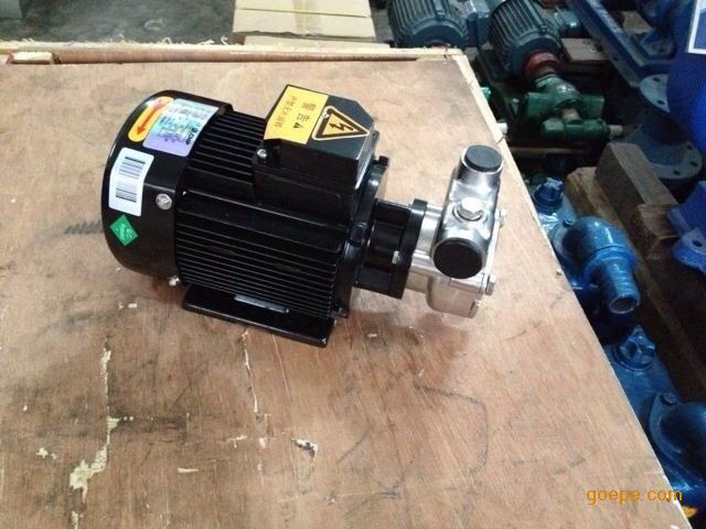 CNP南方泵业便携式混合泵20QY-1-自吸混合泵