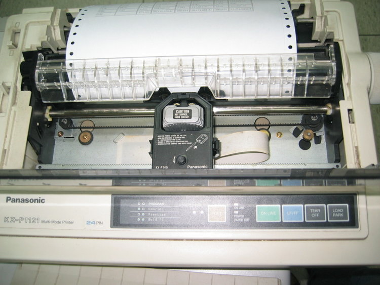 地磅专用打印机-松下打印机