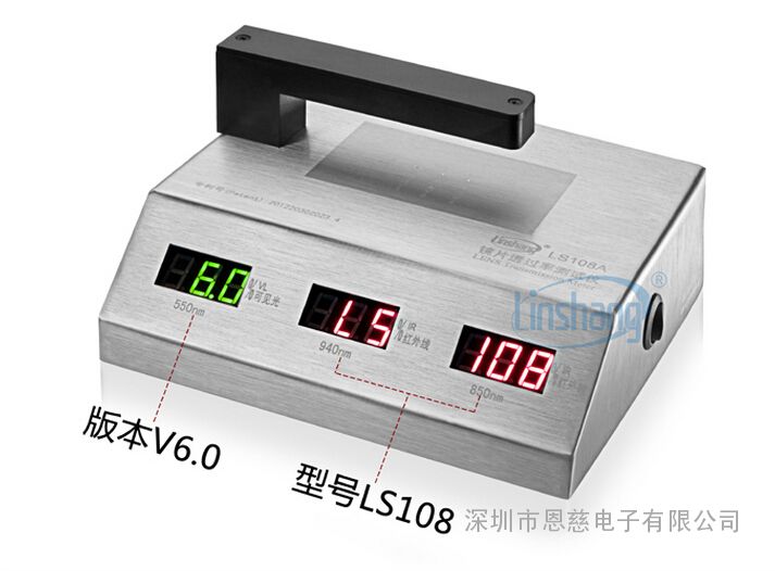 法国VI 3K单轨双轨检测机 焊接检测机 AOI光学