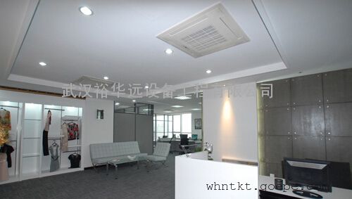 日立风管机价格-日立风管机-日立空调-日立风管