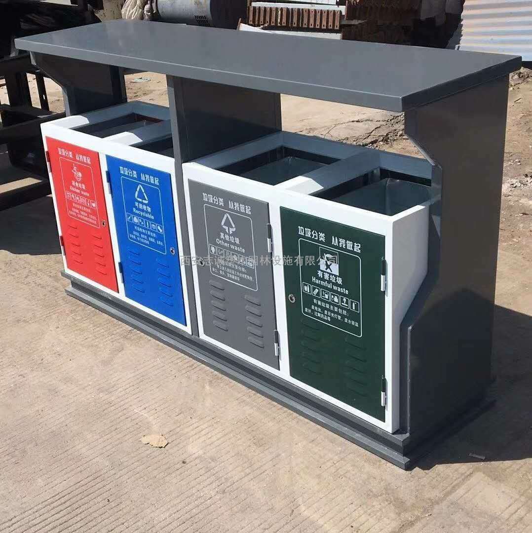 四色垃圾分类桶 四种分类垃圾桶 家用厨余垃圾专用桶定制印字