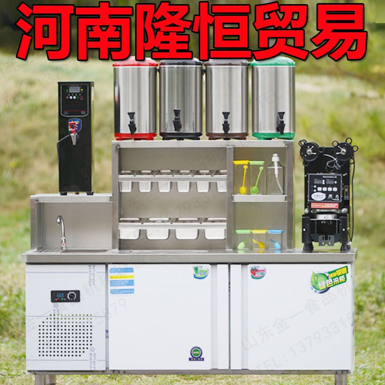 豫隆恒奶茶店专用设备大全大量质优价廉水吧台可定制
