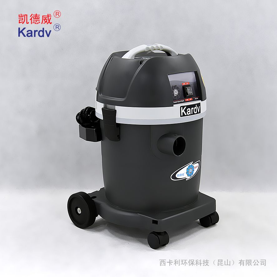 无尘室净化室医药厂专用吸尘器 凯德威dl-1032w