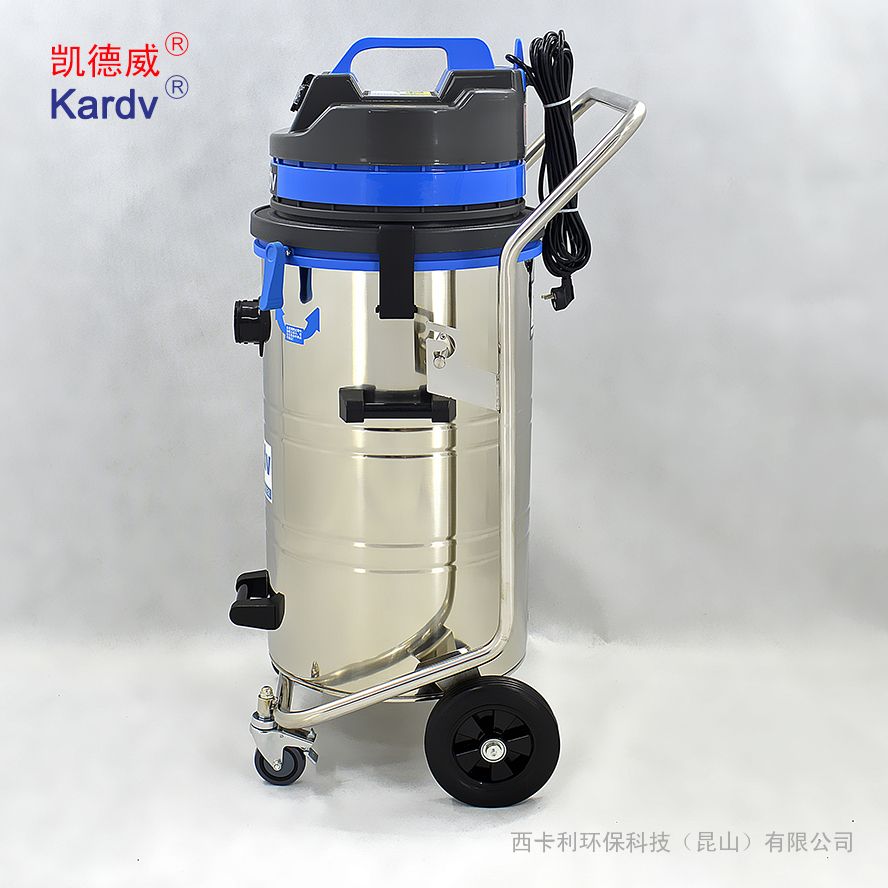 > 大型电厂玻璃厂用吸尘器 凯德威dl-3078b   机器特点: 1,   整机所