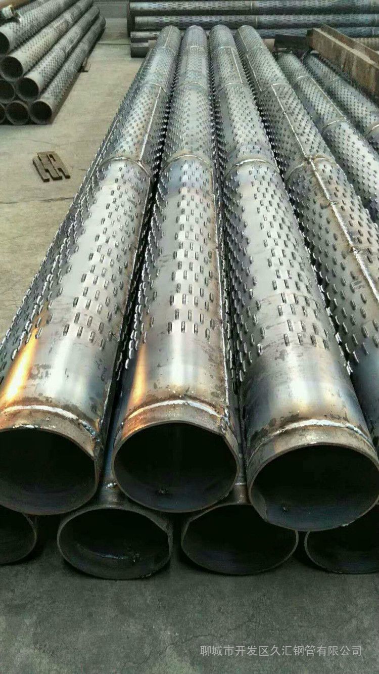 久汇钢管桥式滤水管325mm打井钢管400mm