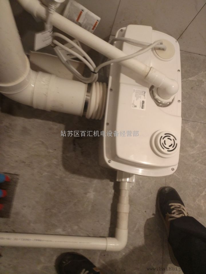 进口卫生间专用污水提升泵 地下室污水提升器安装方法