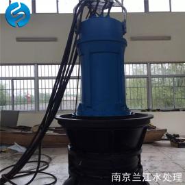 兰江潜水轴流泵700ZQB-100