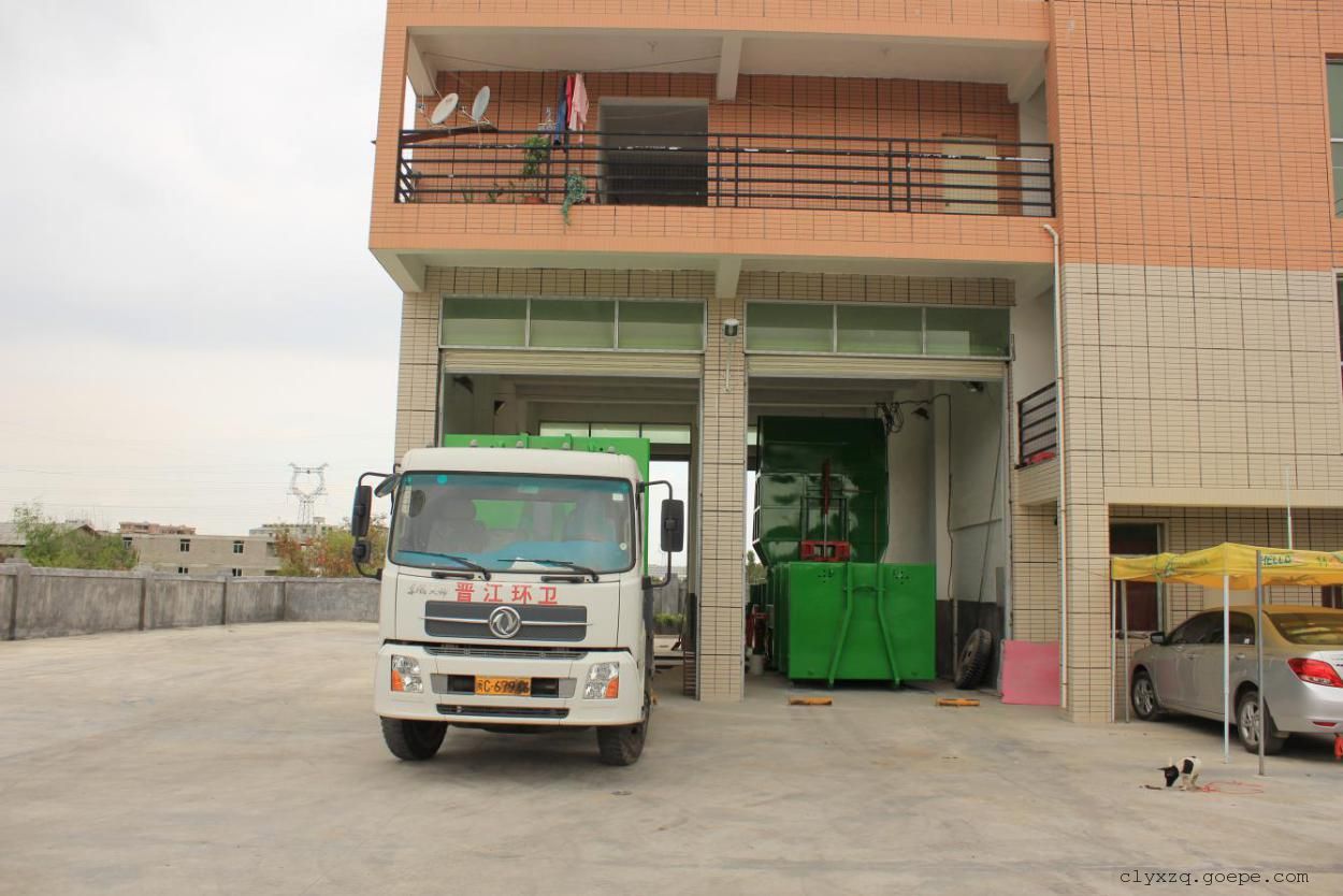 镇委垃圾压缩站建立方案