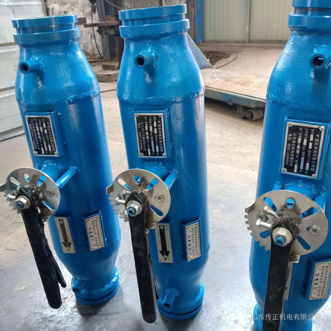 矿用反冲洗水质过滤器 skfl水质过滤器