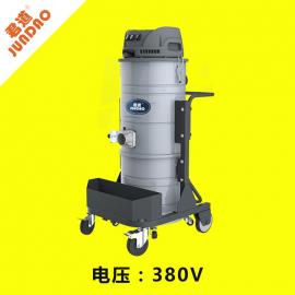 小型工业吸尘器现货君道（JUNDAO）SW303