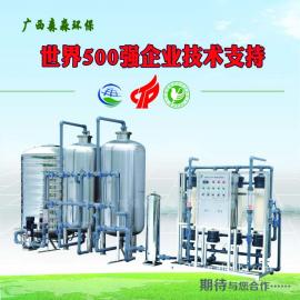 RO设备净水器 净水处理设备 工业废水处理 工业净水器