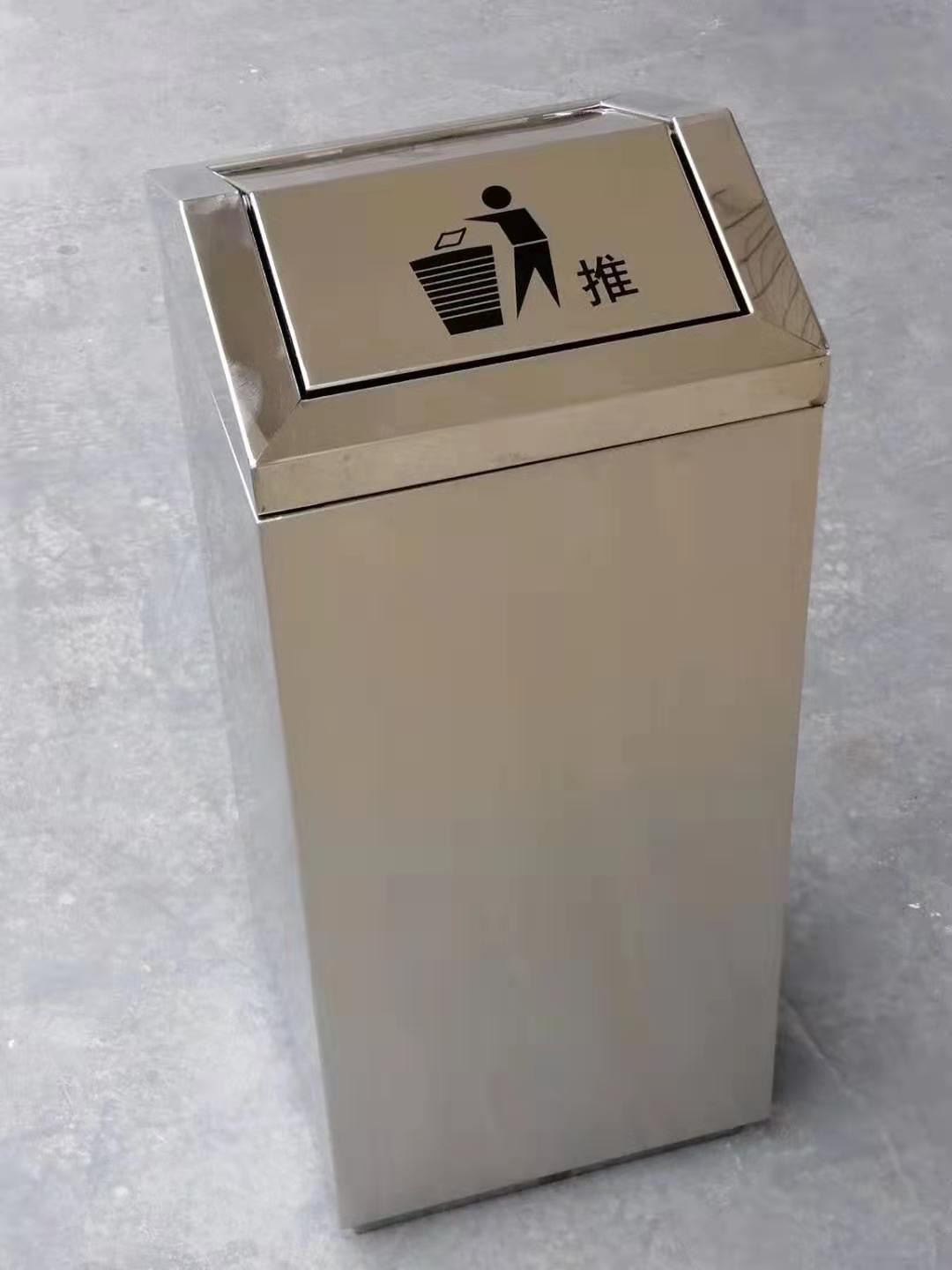 不锈钢摇盖垃圾桶-办公场所垃圾桶-室内分类垃圾桶
