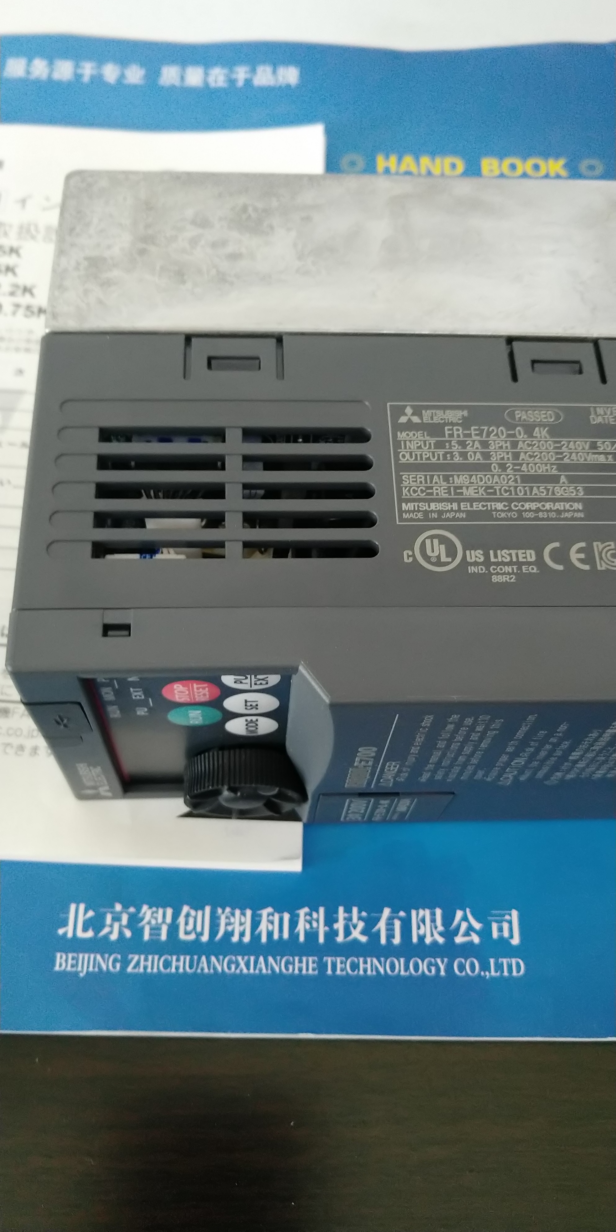 三菱e720系列fre72011k变频器