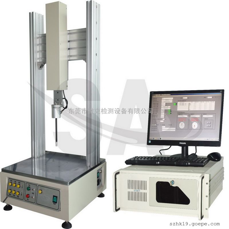 微克设备弹簧拉压力试验机可定制sa3000