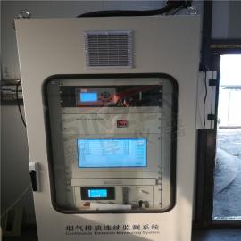 SINZENCEMS铸造厂烟气烟尘连续在线监测仪器TK-1000