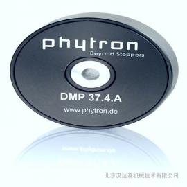 Phytron-Elektronik执行器技术参数GPL 80.2/14